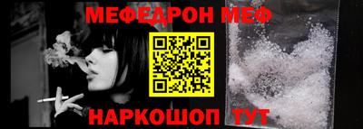 экстази Наро-Фоминск