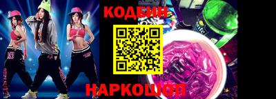 экстази Наро-Фоминск