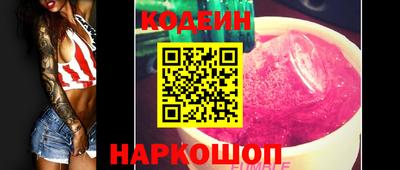не бодяженный Нарткала
