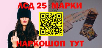 амф Нальчик