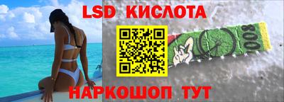 амф Нальчик
