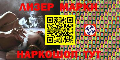 круглые Обнинск