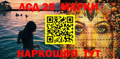 экстази Наро-Фоминск