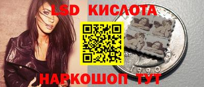 амф Нальчик