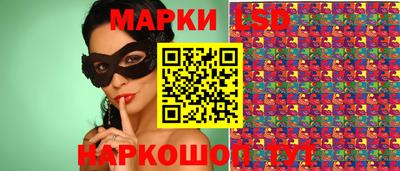 ALPHA PVP Нягань