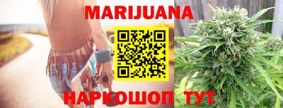 экстази Наро-Фоминск