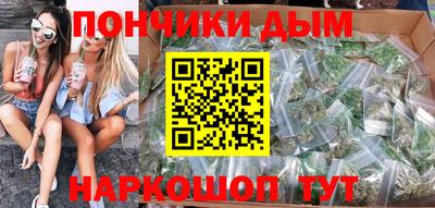 экстази Наро-Фоминск