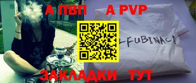 не бодяженный Нарткала