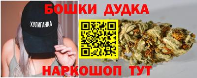 амф Нальчик
