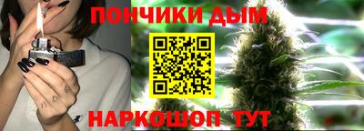 амф Нальчик
