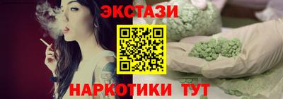 не бодяженный Нарткала