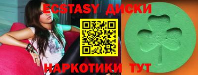 не бодяженный Нарткала