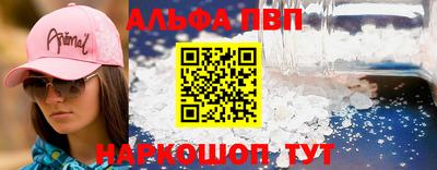 не бодяженный Нарткала