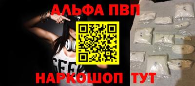 экстази Наро-Фоминск