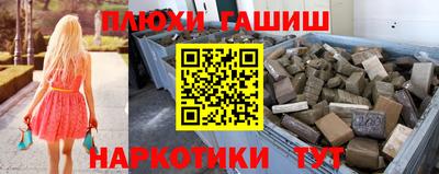 амф Нальчик