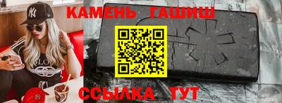 экстази Наро-Фоминск