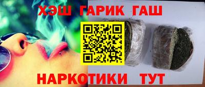 экстази Наро-Фоминск