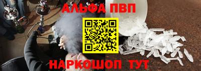 не бодяженный Нарткала