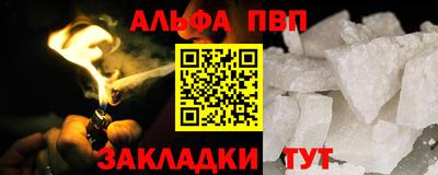 не бодяженный Нарткала