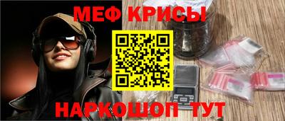 экстази Наро-Фоминск