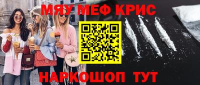 не бодяженный Нарткала