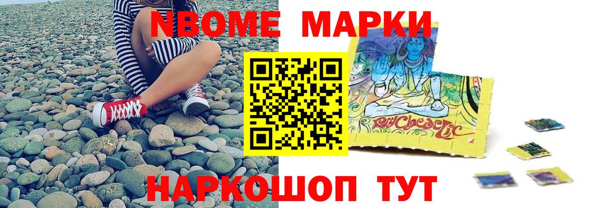 LSD-25 экстази кислота Чехов